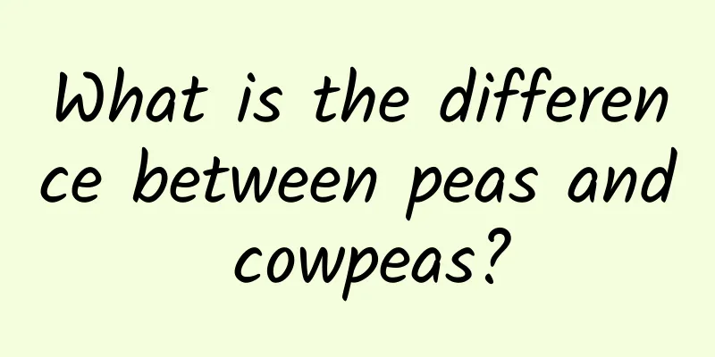 What is the difference between peas and cowpeas?