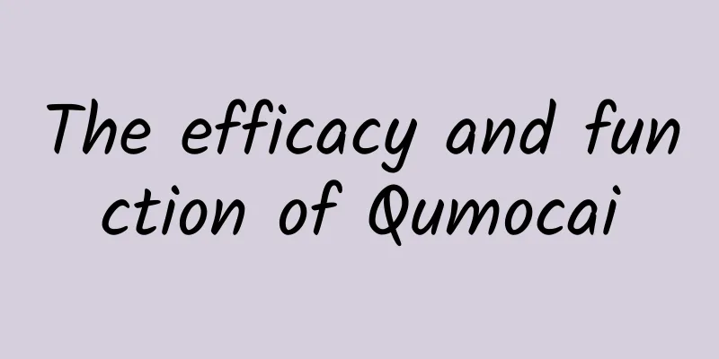 The efficacy and function of Qumocai