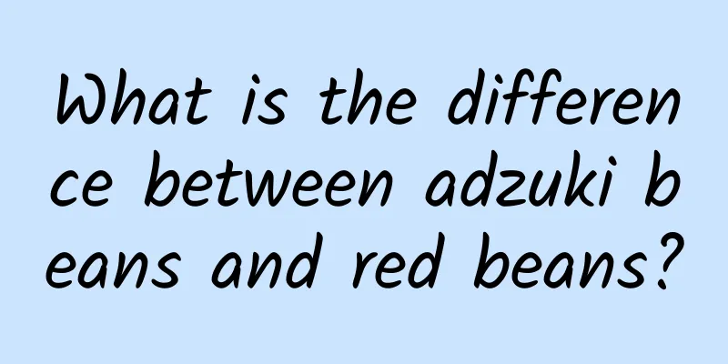 What is the difference between adzuki beans and red beans?