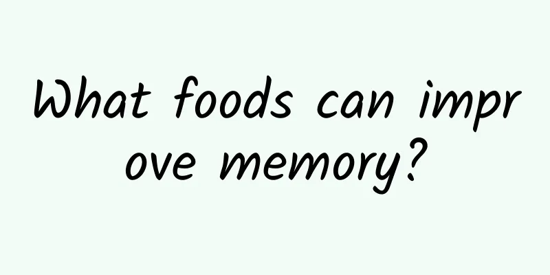 What foods can improve memory?