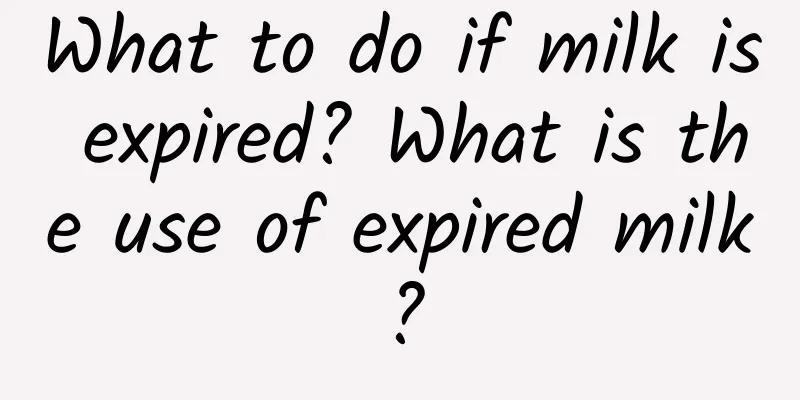 What to do if milk is expired? What is the use of expired milk?