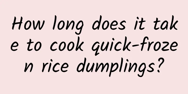 How long does it take to cook quick-frozen rice dumplings?