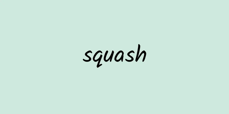 squash