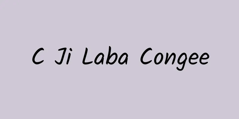 C Ji Laba Congee