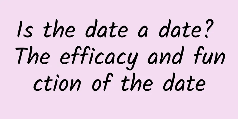 Is the date a date? The efficacy and function of the date