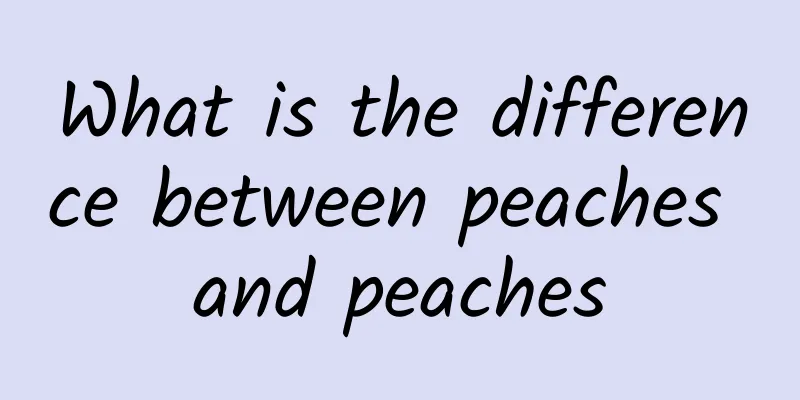 What is the difference between peaches and peaches