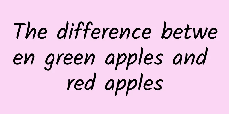 The difference between green apples and red apples