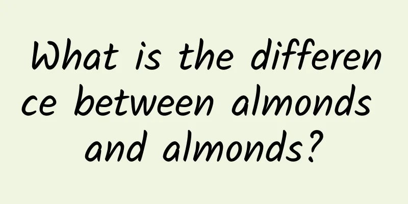 What is the difference between almonds and almonds?