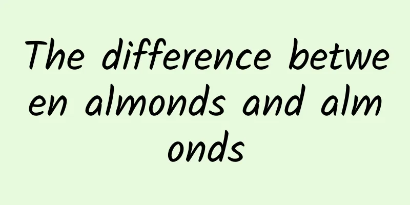 The difference between almonds and almonds