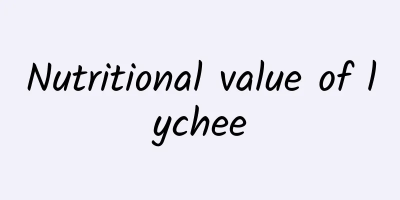 Nutritional value of lychee