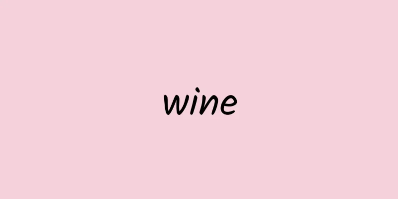 wine