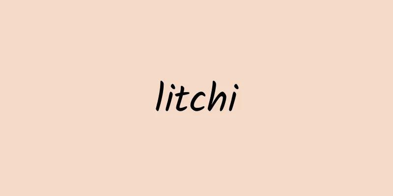 litchi