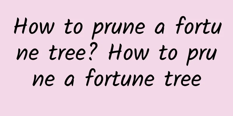 How to prune a fortune tree? How to prune a fortune tree