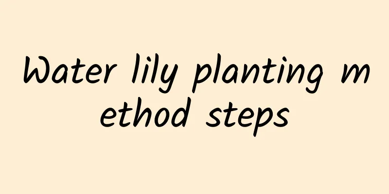 Water lily planting method steps