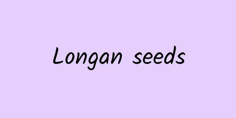 Longan seeds