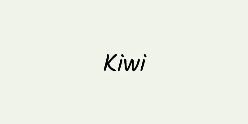 Kiwi