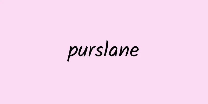 purslane