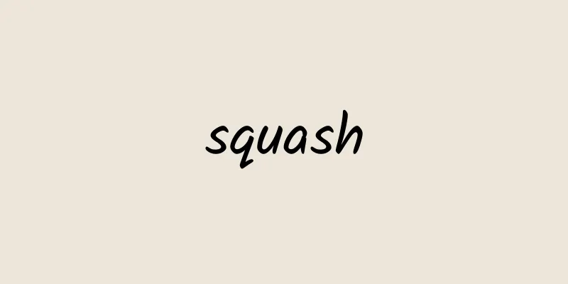 squash