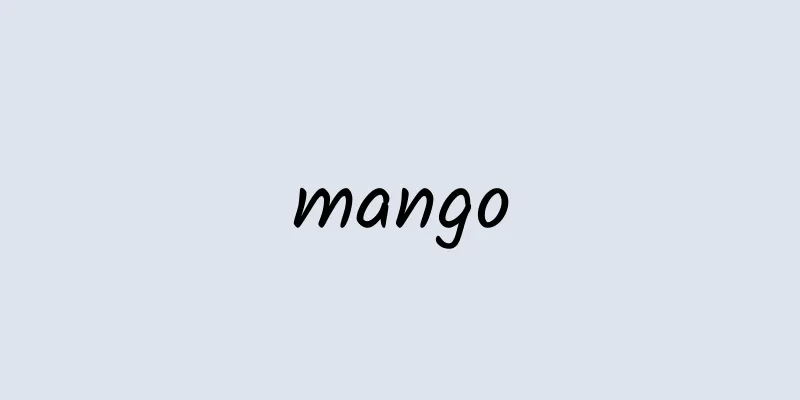 mango