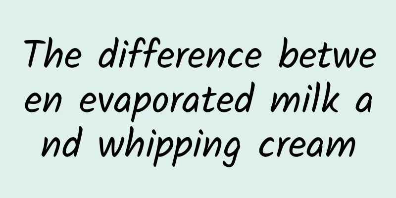 The difference between evaporated milk and whipping cream