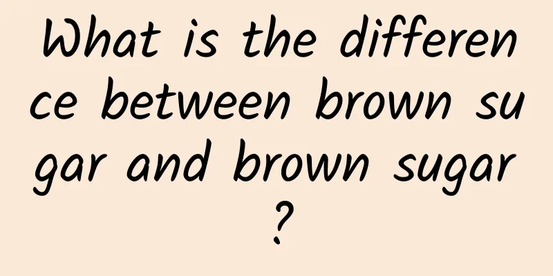 What is the difference between brown sugar and brown sugar?