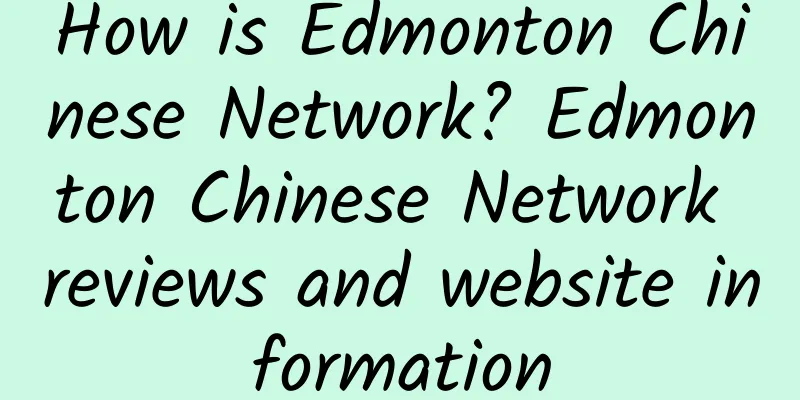How is Edmonton Chinese Network? Edmonton Chinese Network reviews and website information