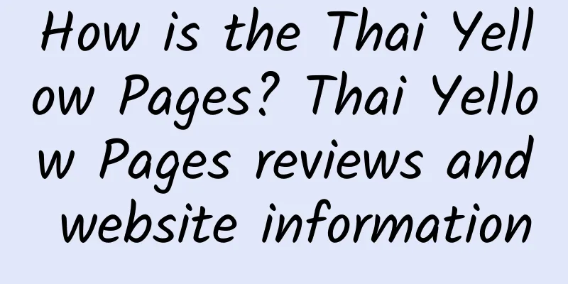 How is the Thai Yellow Pages? Thai Yellow Pages reviews and website information