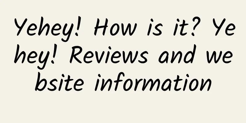 Yehey! How is it? Yehey! Reviews and website information