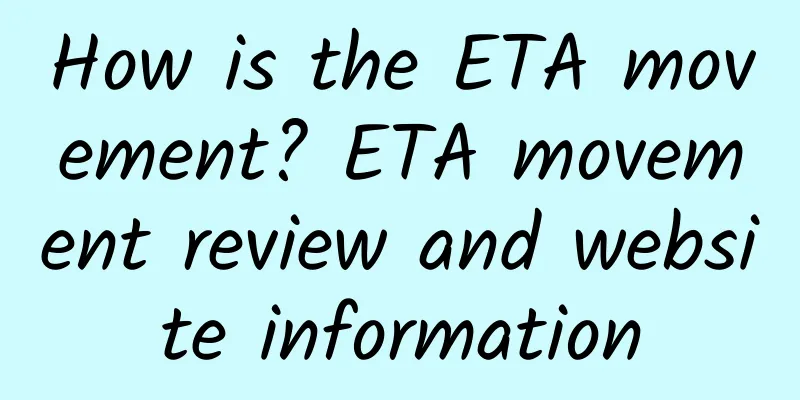 How is the ETA movement? ETA movement review and website information