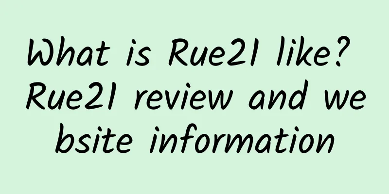 What is Rue21 like? Rue21 review and website information