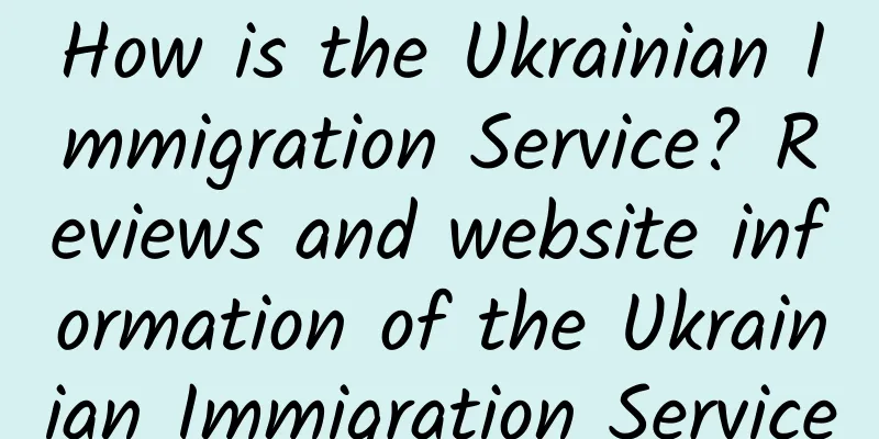 How is the Ukrainian Immigration Service? Reviews and website information of the Ukrainian Immigration Service