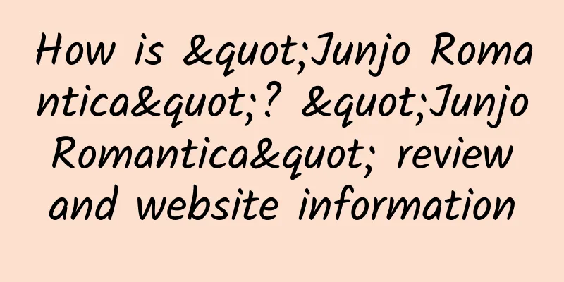 How is "Junjo Romantica"? "Junjo Romantica" review and website information