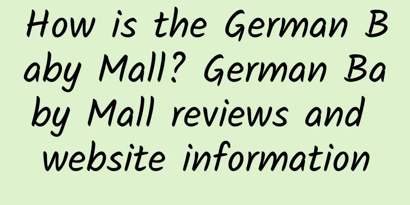 How is the German Baby Mall? German Baby Mall reviews and website information