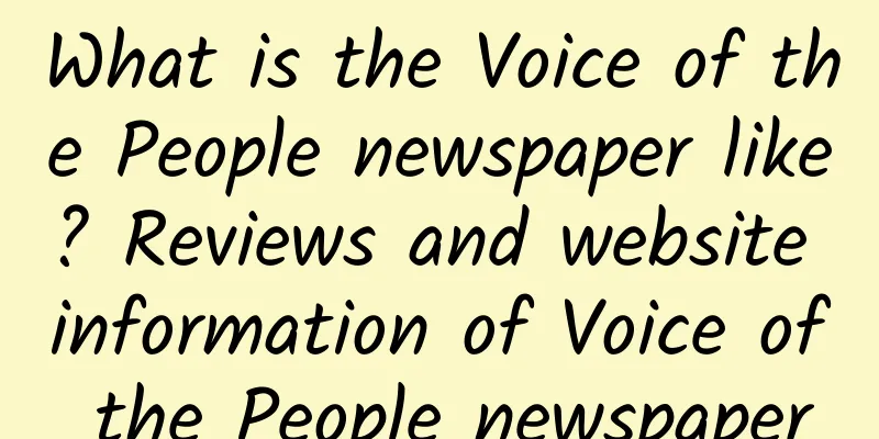 What is the Voice of the People newspaper like? Reviews and website information of Voice of the People newspaper