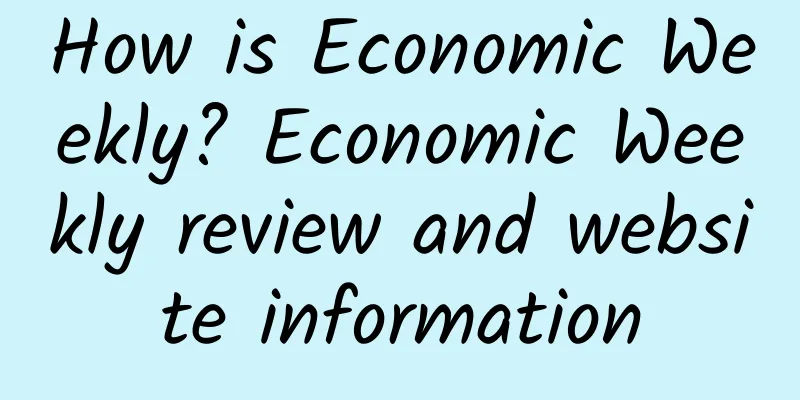 How is Economic Weekly? Economic Weekly review and website information
