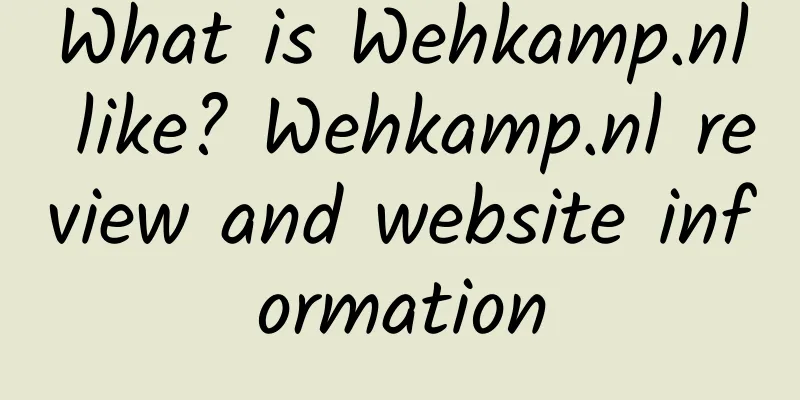 What is Wehkamp.nl like? Wehkamp.nl review and website information