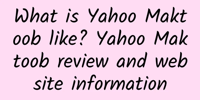 What is Yahoo Maktoob like? Yahoo Maktoob review and website information