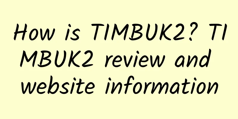 How is TIMBUK2? TIMBUK2 review and website information