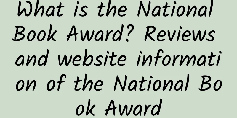 What is the National Book Award? Reviews and website information of the National Book Award