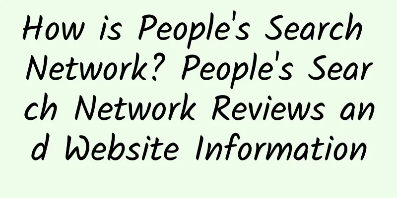 How is People's Search Network? People's Search Network Reviews and Website Information