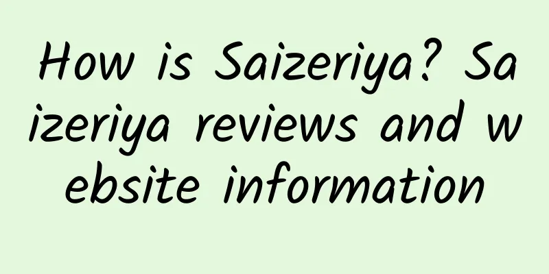 How is Saizeriya? Saizeriya reviews and website information