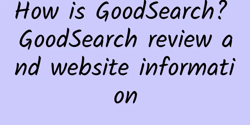 How is GoodSearch? GoodSearch review and website information