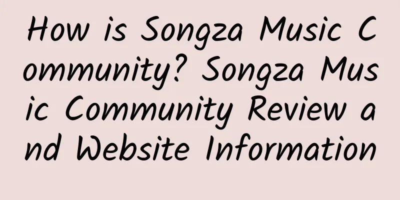 How is Songza Music Community? Songza Music Community Review and Website Information
