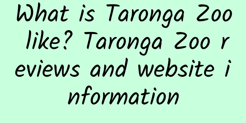 What is Taronga Zoo like? Taronga Zoo reviews and website information