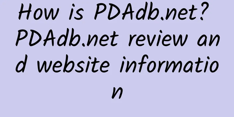 How is PDAdb.net? PDAdb.net review and website information