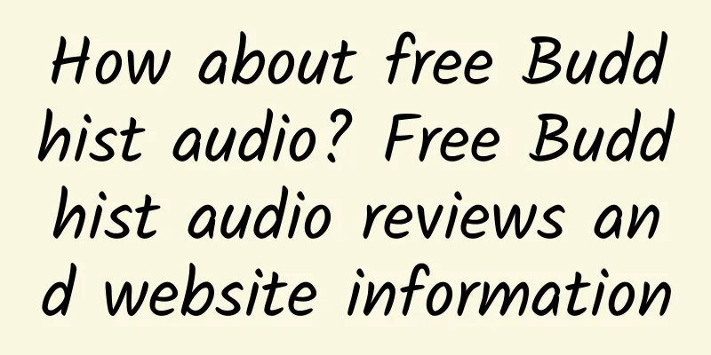 How about free Buddhist audio? Free Buddhist audio reviews and website information