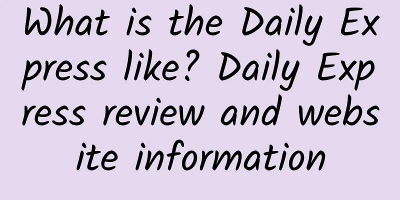 What is the Daily Express like? Daily Express review and website information