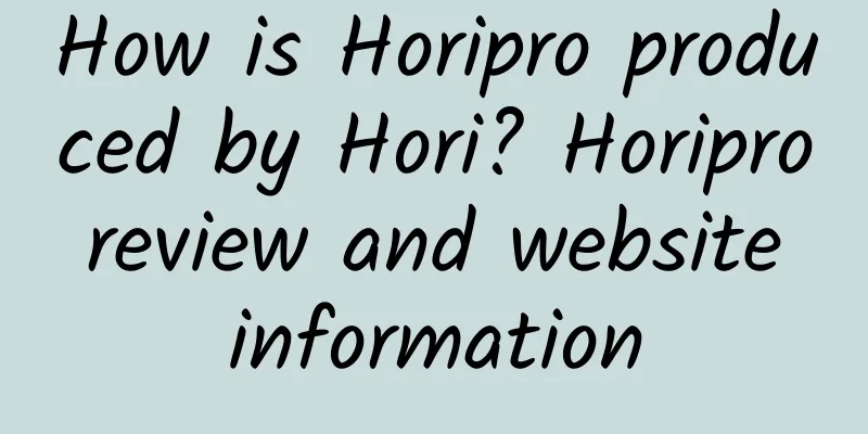 How is Horipro produced by Hori? Horipro review and website information