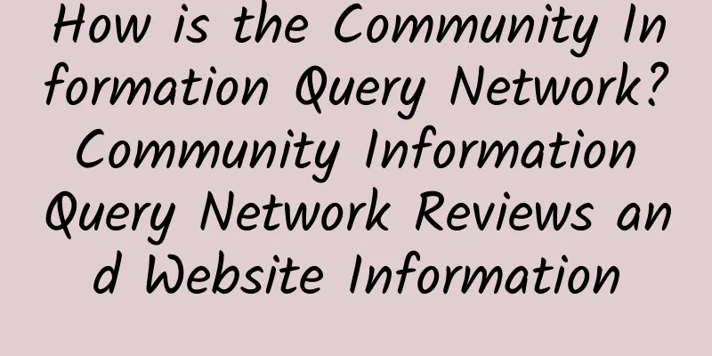 How is the Community Information Query Network? Community Information Query Network Reviews and Website Information
