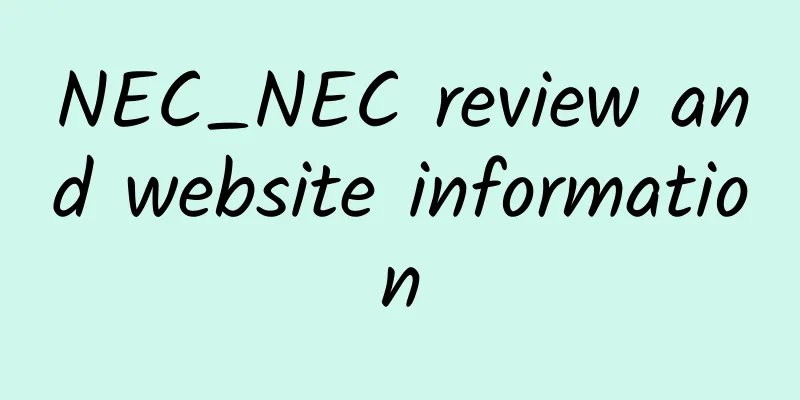 NEC_NEC review and website information